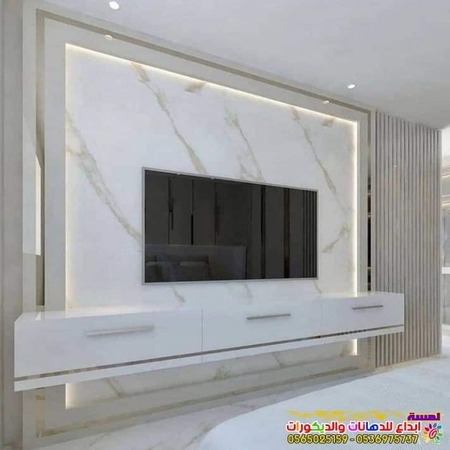 تصميم جبسم بورد (16)