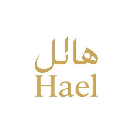 الهائل للسيراميك والبورسلان والأدوات الصحية | Al-Hael