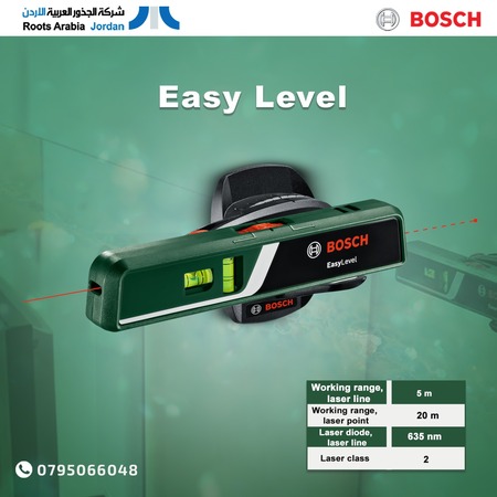 معرض ROOTS Arabia