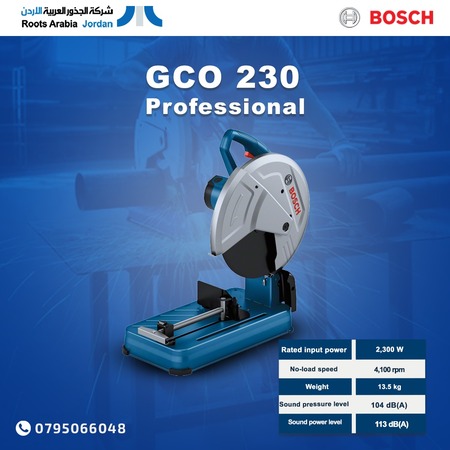 معرض ROOTS Arabia