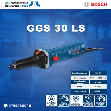 معرض ROOTS Arabia