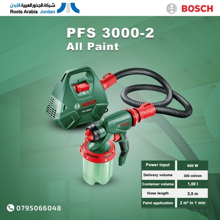 معرض ROOTS Arabia