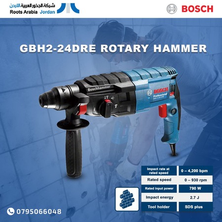 معرض ROOTS Arabia