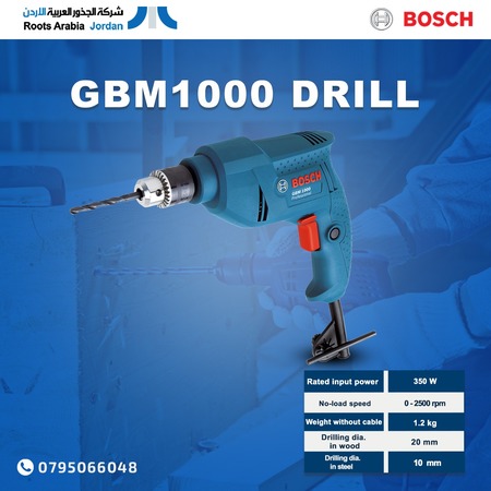 معرض ROOTS Arabia