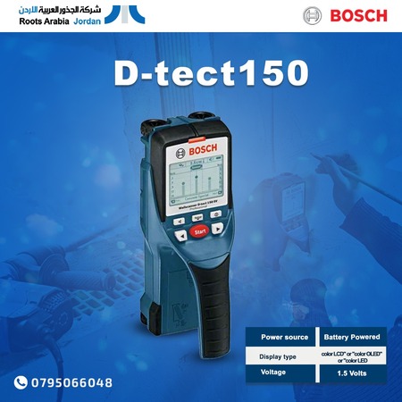 معرض ROOTS Arabia