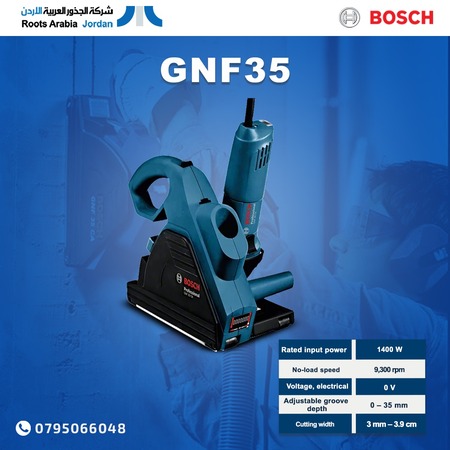 معرض ROOTS Arabia