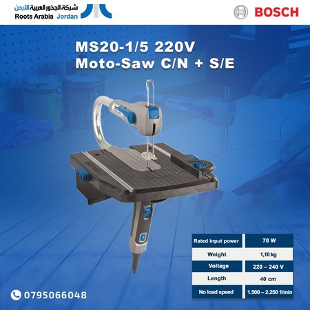 معرض ROOTS Arabia