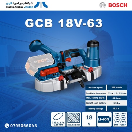 معرض ROOTS Arabia