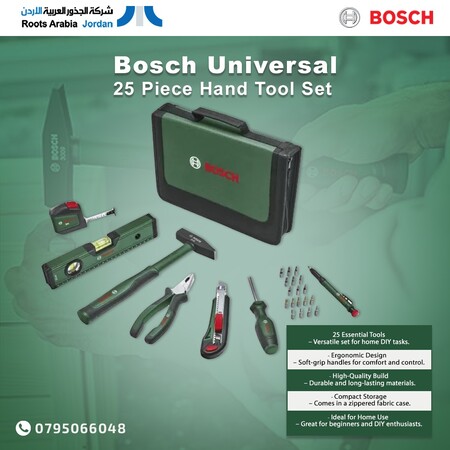 معرض ROOTS Arabia