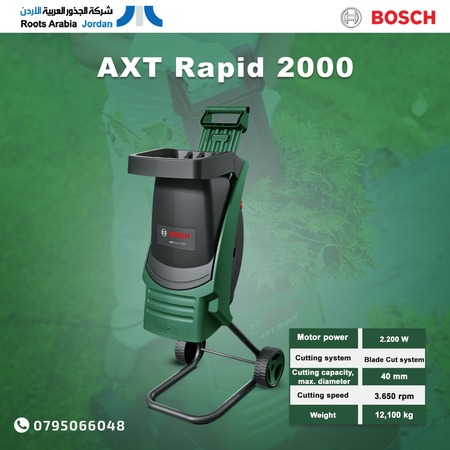 معرض ROOTS Arabia