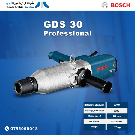 معرض ROOTS Arabia