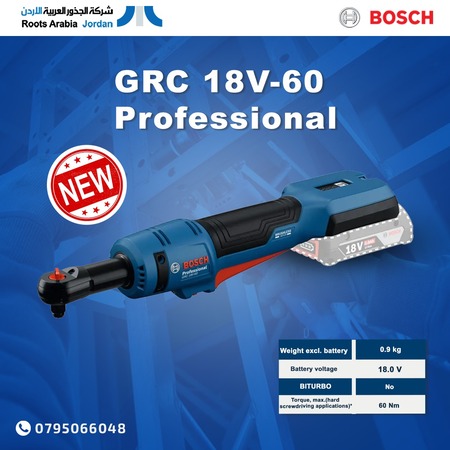 معرض ROOTS Arabia