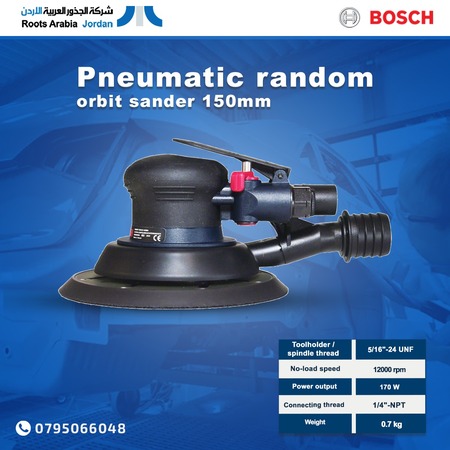 معرض ROOTS Arabia